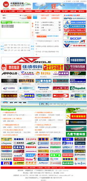 專(zhuān)業(yè)精品網(wǎng)站建設(shè) 萬(wàn)戶網(wǎng)絡(luò)的18年客戶服務(wù)經(jīng)驗(yàn)