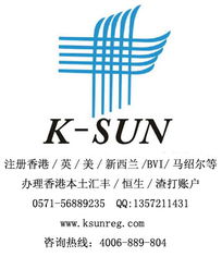 凱尚商務(wù)咨詢 專業(yè)打造“錢眼商機分類”，助力企業(yè)精準把握市場脈搏