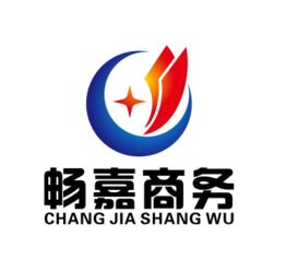 基于四方資源網的制造企業黃頁 整合營銷活動方案與高質量生產的綜合策略